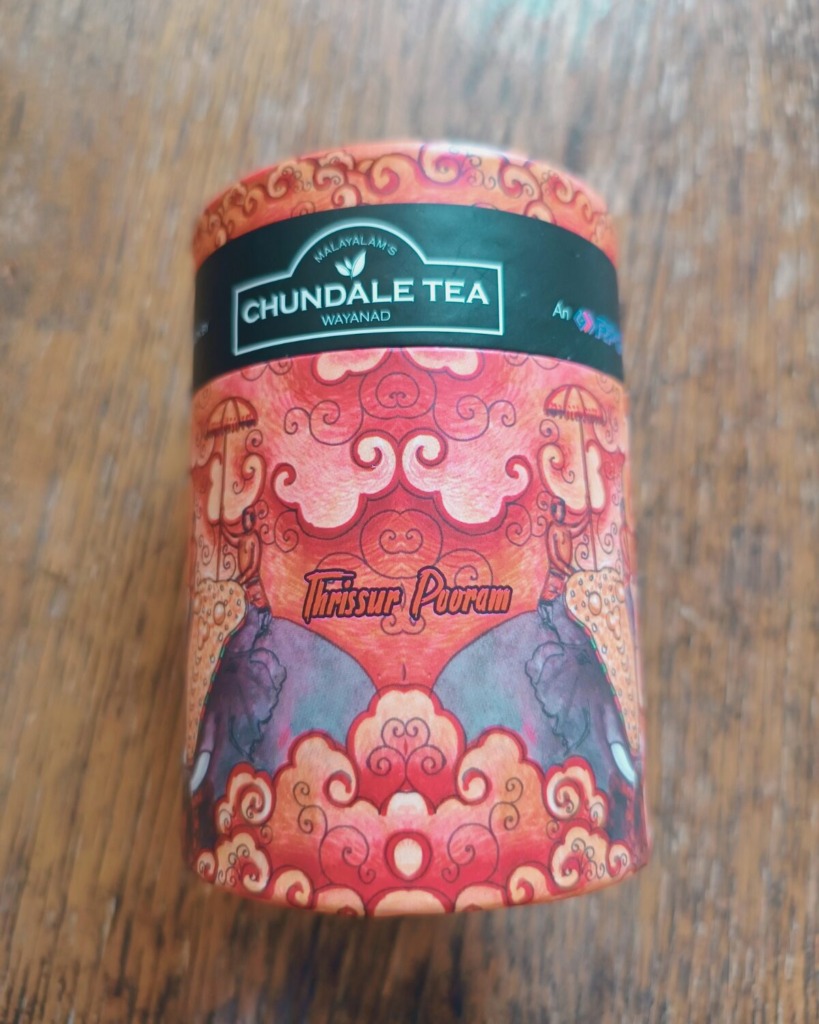 チュンダールティーパッケージ 側面